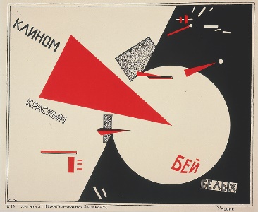 Alexandre Rodtchenko: Crave os brancos com a cunha carmim!