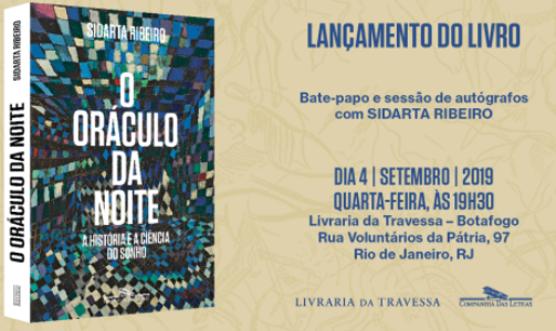 Sidarta relata que o músico Paul McCartney sonhou com a melodia de “Yesterday”. Paul pensou que fosse de outra pessoa. Durante um mês perguntou a vários conhecidos do meio musical se conheciam a melodia, até convencer-se que era de sua autoria mesmo.