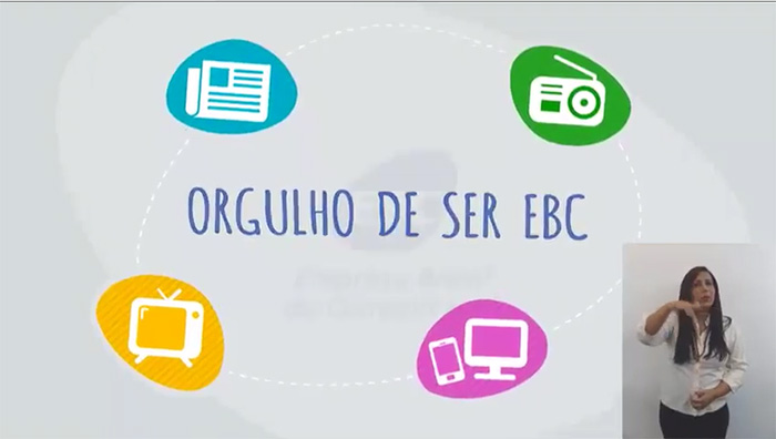 Fica EBC